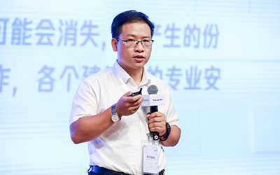 现场授牌！北京kdpay钱包(中国)亮相腾讯全球数字生态大会，助力智能建筑的“未来经济”