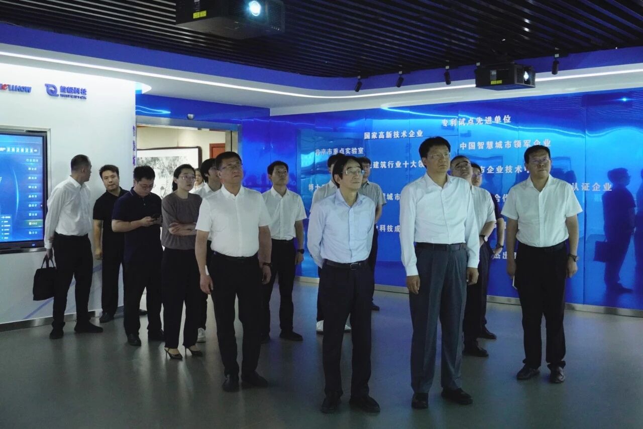 南昌市委副书记、市长高世文调研kdpay钱包(中国)—以AI赋能韧性城市建设情况