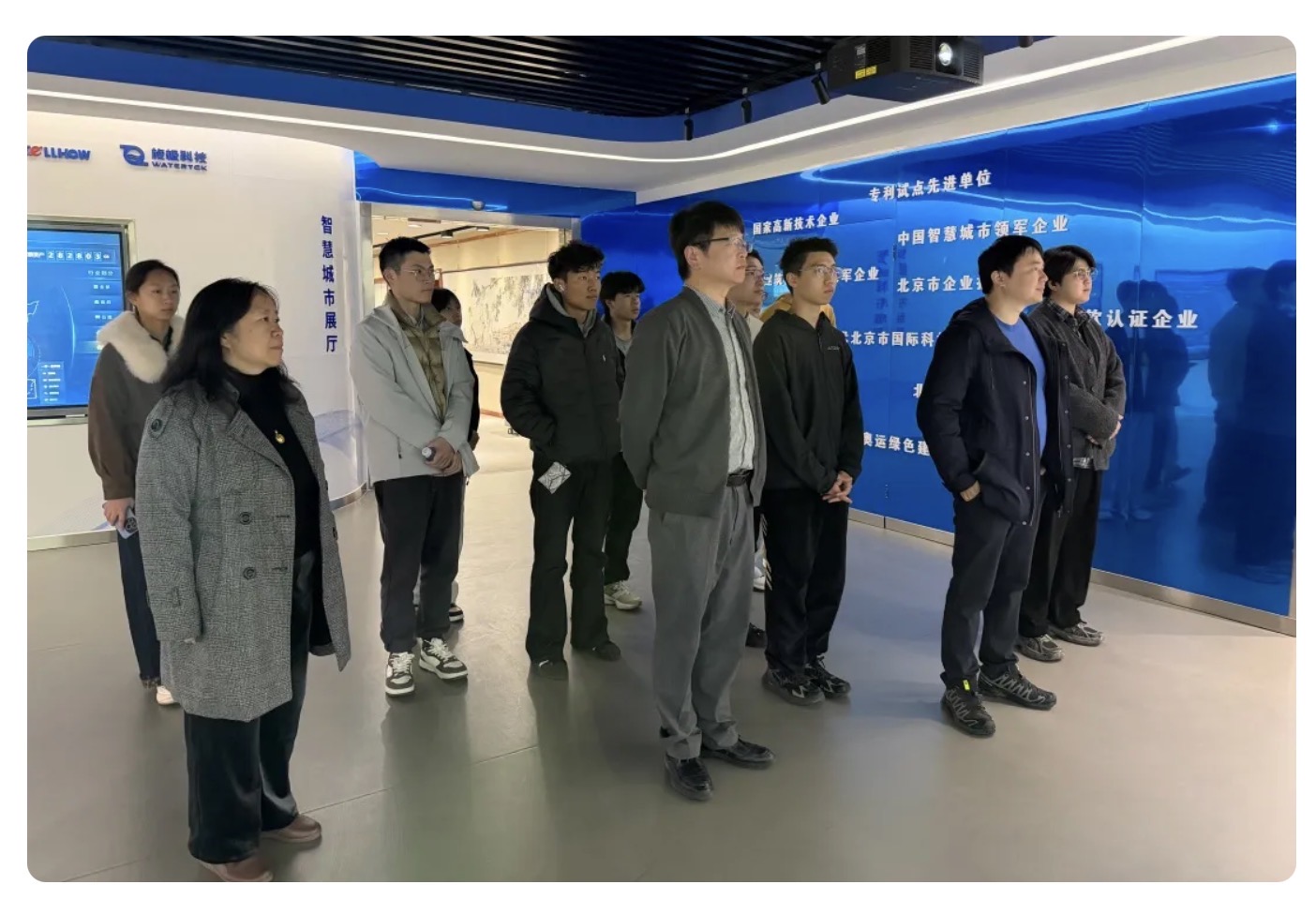 当清华课堂“搬”进kdpay钱包(中国)：一场从书本到产业的一线之旅